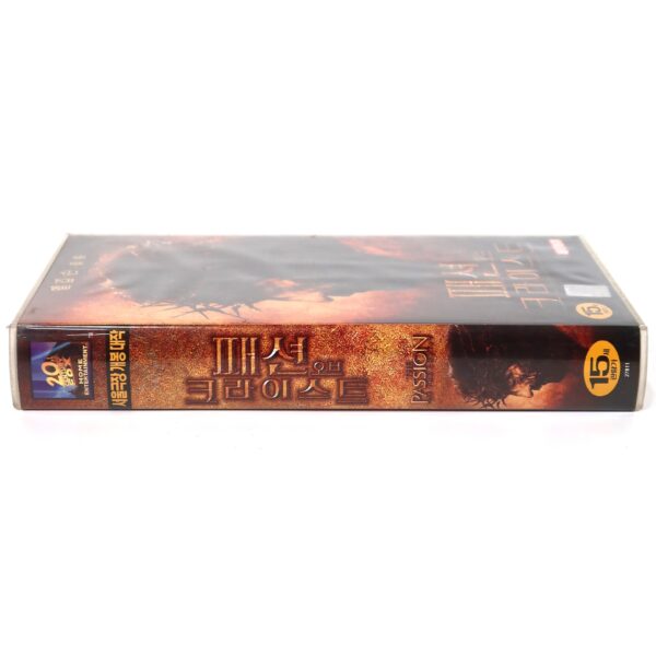 The Passion of the Christ (2004) Korean VHS Rental [NTSC] Korea Mel Gibson