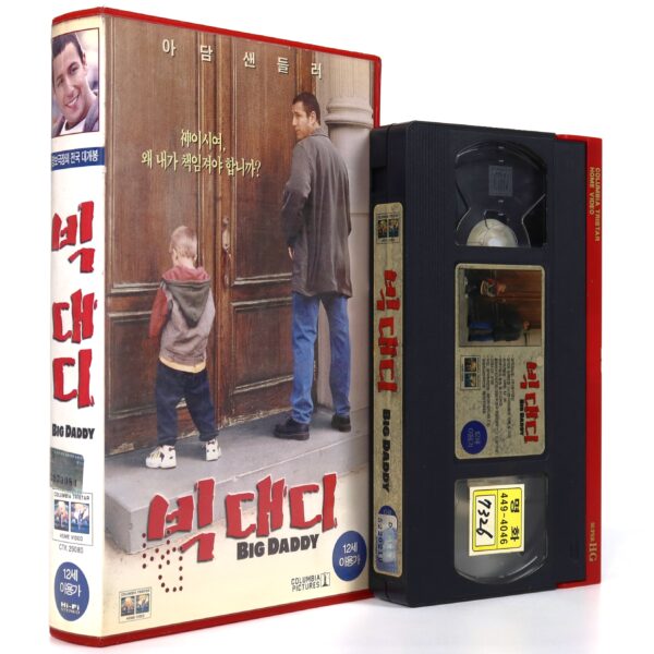 Big Daddy (1999) Korean VHS Rental [NTSC] Korea Adam Sandler