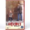 Big Daddy (1999) Korean VHS Rental [NTSC] Korea Adam Sandler