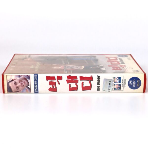 Big Daddy (1999) Korean VHS Rental [NTSC] Korea Adam Sandler