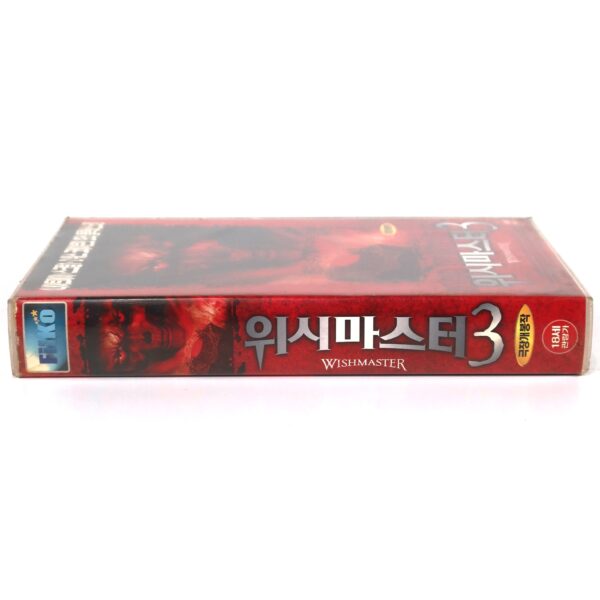 Wishmaster 3: Beyond the Gates of Hell (2001) Korean VHS [NTSC] Korea Horror