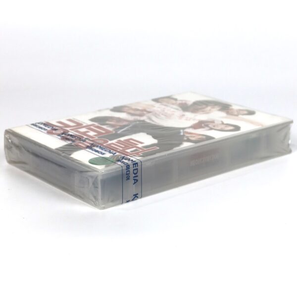 Lifting King Kong (2009) Korean Sealed VHS [NTSC] Korea Watermark 킹콩을 들다