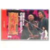 All Men Are Brothers: Blood of the Leopard (1993) Korean VHS [NTSC] Korea Wuxia