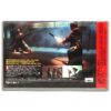 All Men Are Brothers: Blood of the Leopard (1993) Korean VHS [NTSC] Korea Wuxia