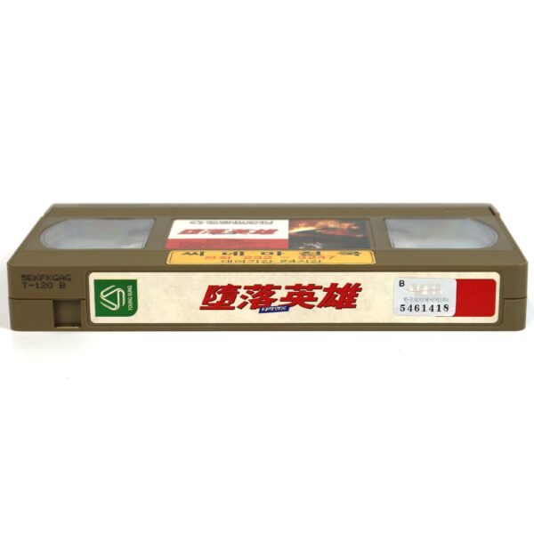 Cheap Killers (1998) Korean VHS Rental [NTSC] Korea Hong Kong