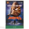 D3: The Mighty Ducks (1996) Korean VHS Rental [NTSC] Korea Disney