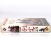 Sure Death 4: Revenge (1987) Korean VHS [NTSC] Korea Japan