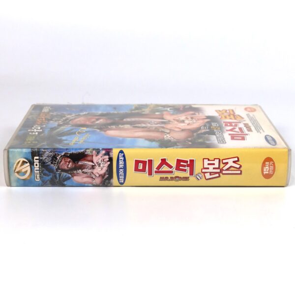 Mr. Bones (2001) Korean VHS Rental [NTSC] Korea South Africa Comedy