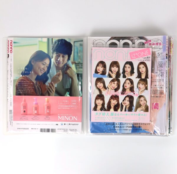 IZ*ONE Japanese Magazine Article Pages Covers Collection 2019~2021 Big Lot