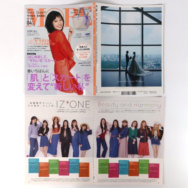 IZ*ONE Japanese Magazine Article Pages Covers Collection 2019~2021 Big Lot
