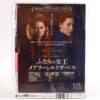 IZ*ONE in Nikkei Entertainment Magazine Japan April 2019