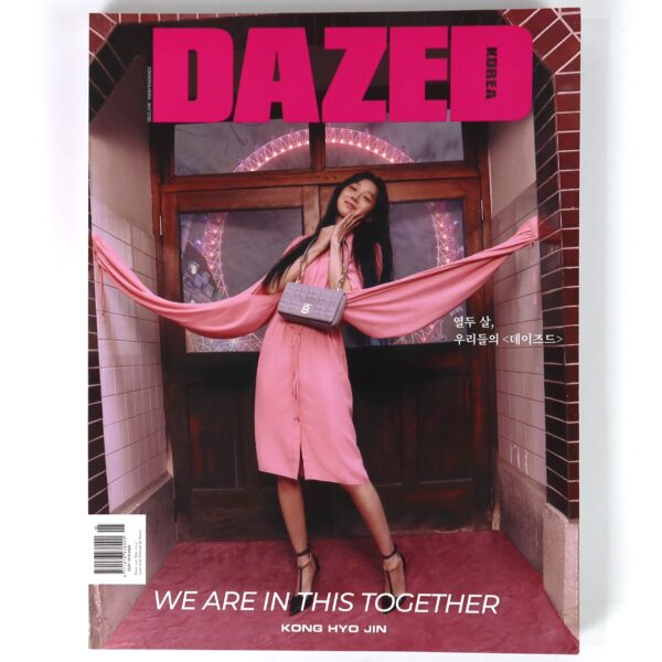 IZ*ONE in Dazed Magazine Korea May 2020 Izone