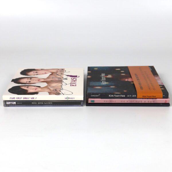 [BUNDLE DEAL] K-Pop Female Ballad Singles & Albums 5 CD Bargain Pack