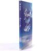 BTOB - Brand New Days CD DVD Album Japan Peniel PC K-Pop 2017