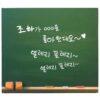 IMG_0759 Joha - Eolleli Kkolleli Single Album CD Promo Indie K-Pop 2019