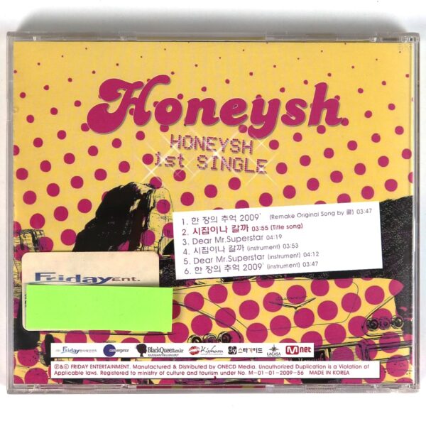 Honeysh - Shall I Get Married 1st Single Album CD Promo 2009 K-Pop
