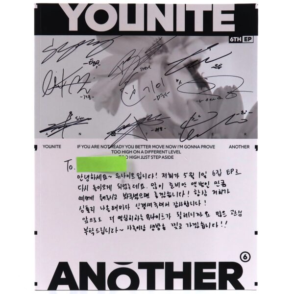 Younite - Another Signed Autographed EP Album Promo CD 2024