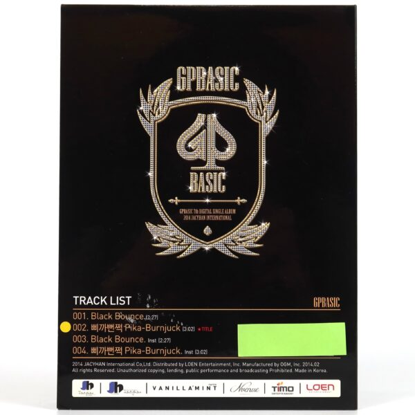 GP Basic - Pika-Burnjuck Signed Autographed CD Album 2014 K-Pop