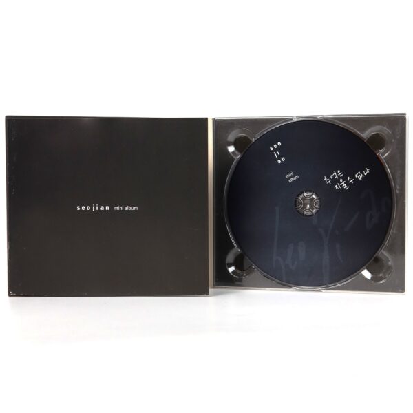 Seo Jian - Can't Erase Memory Signed CD Single Album 2014 K-Pop