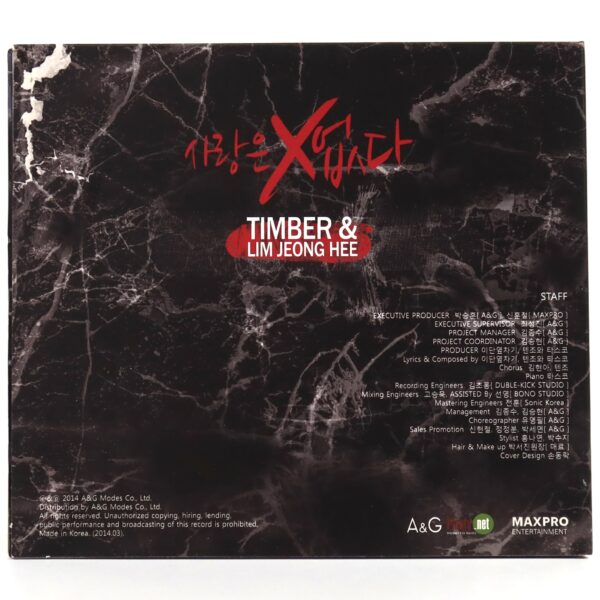 Timber & Lee Jeong Hee - There Is No Love Signed CD Single Album 2014 K-Pop