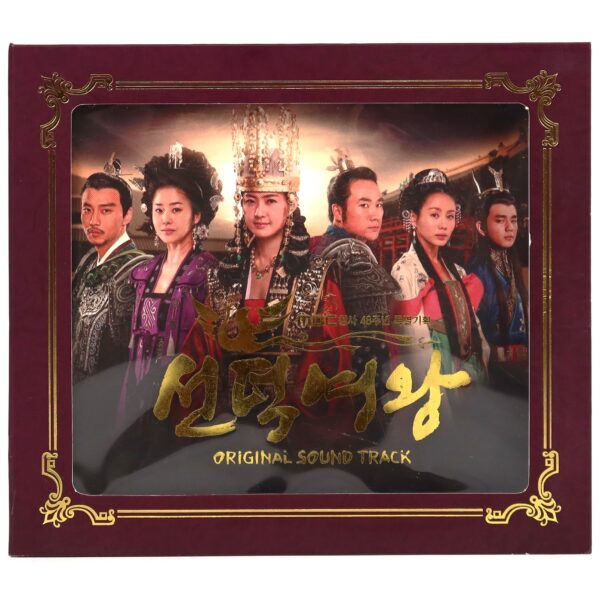 Queen Seondeok OST Original Soundtrack Album CD 2009 Korea 선덕여왕
