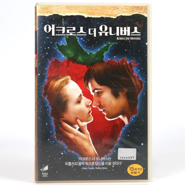 Across the Universe (2007) Korean Late VHS [NTSC] Korea