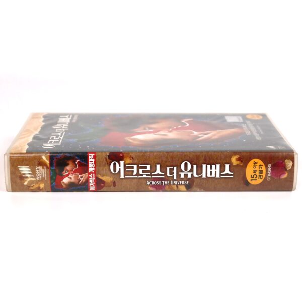 Across the Universe (2007) Korean Late VHS [NTSC] Korea