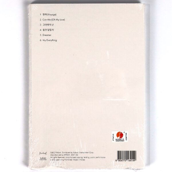 IMG_8118 Letteamor - Wish 1st Mini Album CD Sealed 2021 K-Pop Korea