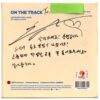 Lee Seung Hyub (J.Don) - On The Track Signed CD Single Album N.Flying K-Pop 2021