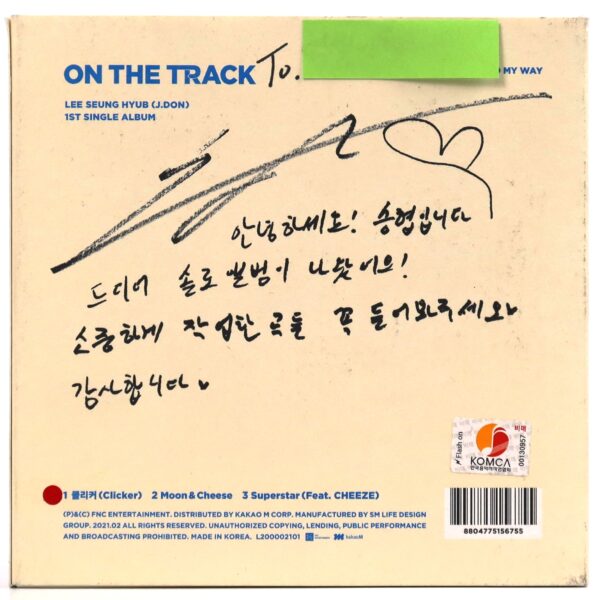 Lee Seung Hyub (J.Don) - On The Track Signed CD Single Album N.Flying K-Pop 2021