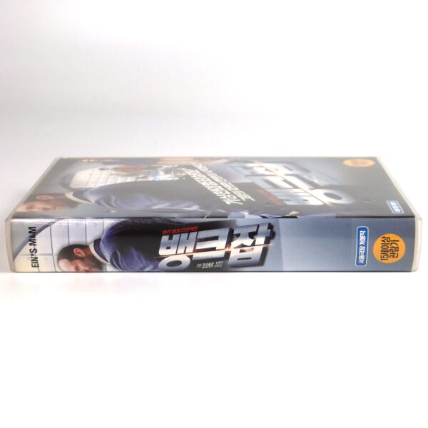 The Bankjob (2008) Korean Late VHS Rental [NTSC] Korea Jason Statham
