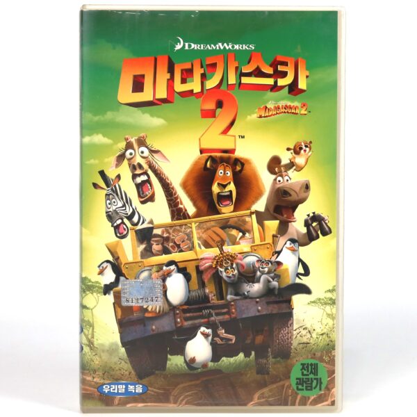 その他 Escaping Common Core [DVD] Twice i have ordered a Codex from amazon. Twice i have been sent a