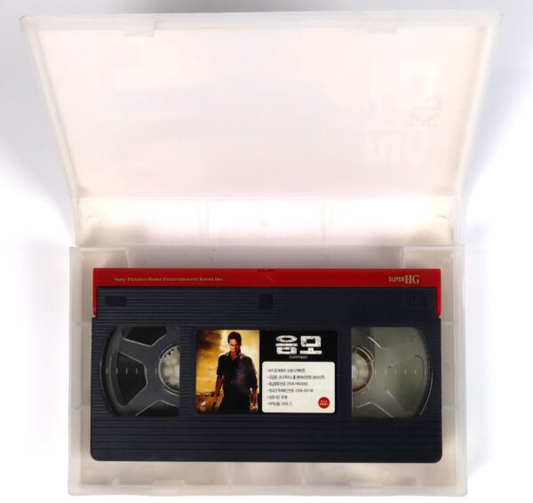 Conspiracy (2008) Korean Late VHS Rental [NTSC] Korea Val Kilmer
