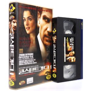 The Constant Gardener (2005) Korean Late VHS [NTSC] Korea Ralph Fiennes