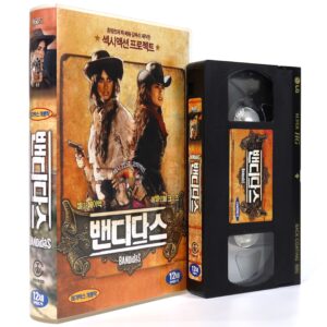 Bandidas (2006) Korean Late VHS [NTSC] Korea Penélope Cruz Salma Hayek