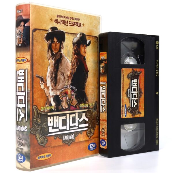 Bandidas (2006) Korean Late VHS [NTSC] Korea Penélope Cruz Salma Hayek