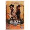 Bandidas (2006) Korean Late VHS [NTSC] Korea Penélope Cruz Salma Hayek