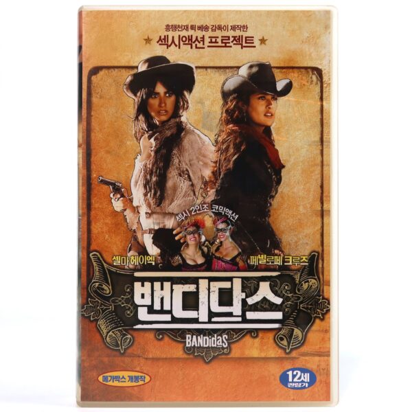 Bandidas (2006) Korean Late VHS [NTSC] Korea Penélope Cruz Salma Hayek