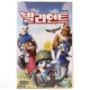 Valiant (2005) Korean Late VHS Rental [NTSC] Korea Dub Animation