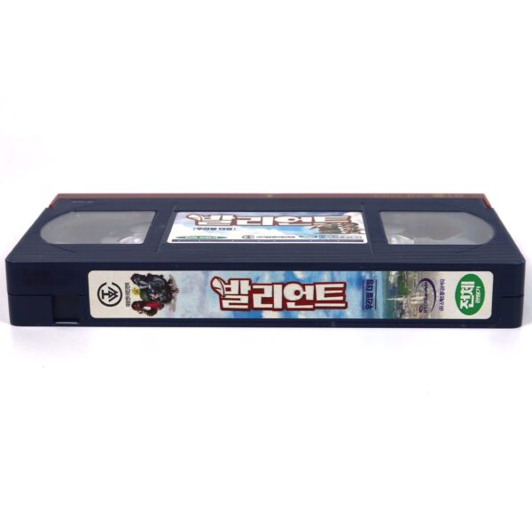 Valiant (2005) Korean Late VHS Rental [NTSC] Korea Dub Animation
