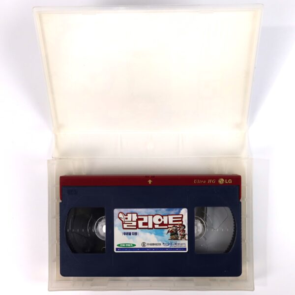 Valiant (2005) Korean Late VHS Rental [NTSC] Korea Dub Animation
