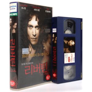 The Libertine (2005) Korean Late VHS Rental [NTSC] Korea Johnny Depp