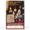 The Libertine (2005) Korean Late VHS Rental [NTSC] Korea Johnny Depp