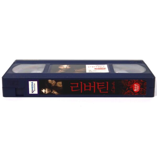 The Libertine (2005) Korean Late VHS Rental [NTSC] Korea Johnny Depp