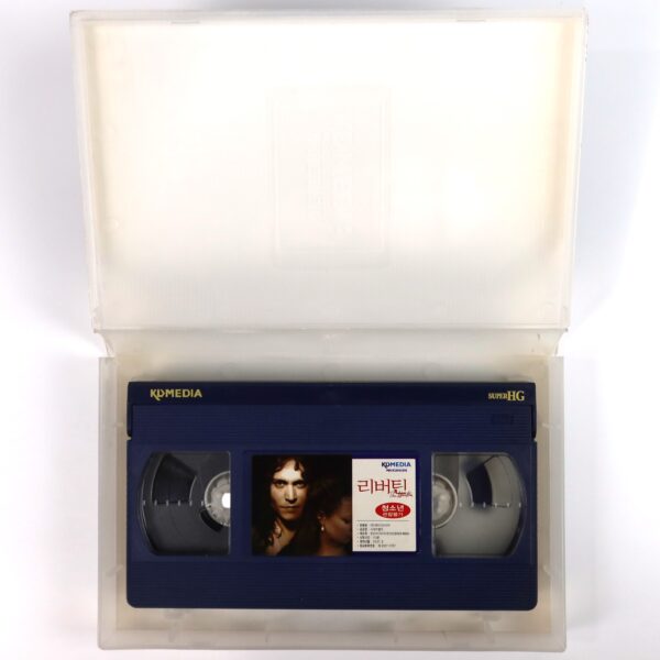 The Libertine (2005) Korean Late VHS Rental [NTSC] Korea Johnny Depp