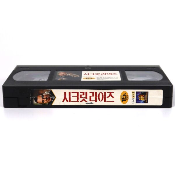 Separate Lies (2005) Korean Late VHS Rental [NTSC] Korea Tom Wilkinson