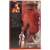 Thousand Year Old Wolf (1983) Korea VHS [NTSC] Korean Cinema 천년백랑