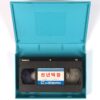 Thousand Year Old Wolf (1983) Korea VHS [NTSC] Korean Cinema 천년백랑 2