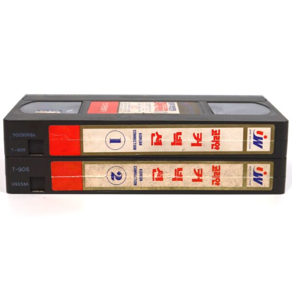 Korean Connection (1990) Korea VHS [NTSC] Korean Cinema Gangster Action