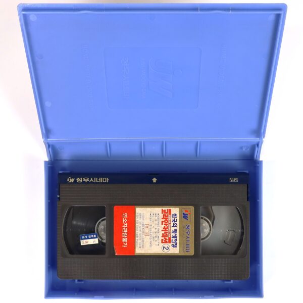 Korean Connection (1990) Korea VHS [NTSC] Korean Cinema Gangster Action